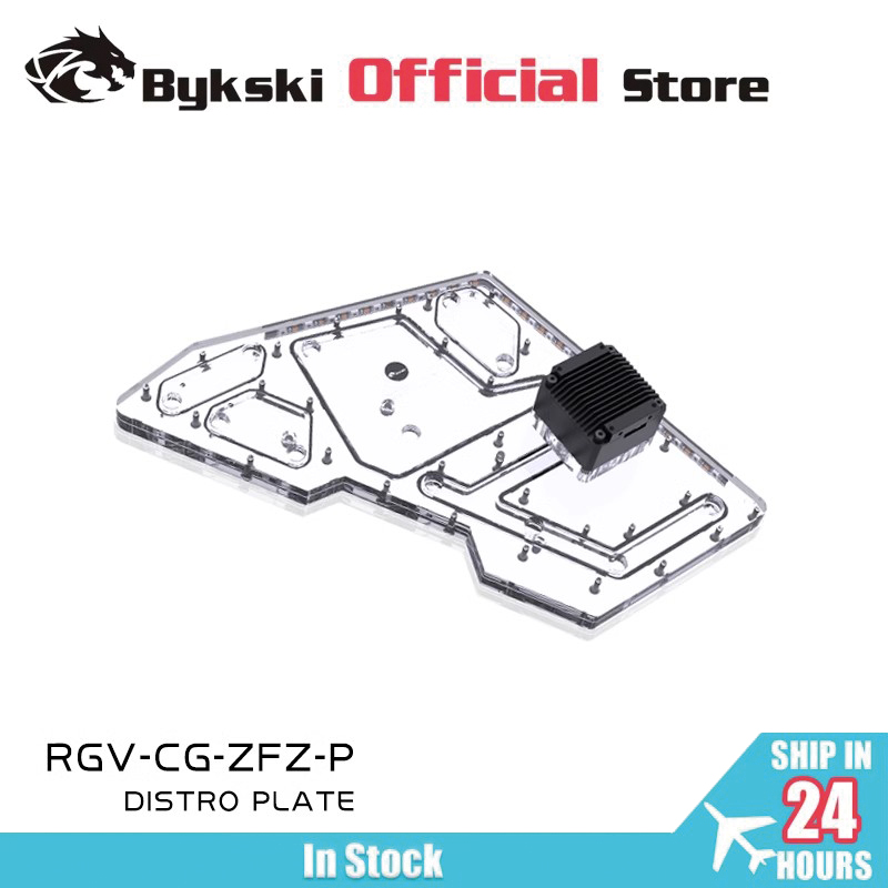 Distro Plate Ddc Pump Combo - Solusi Saluran Air Papan Akrilik BYKSKI