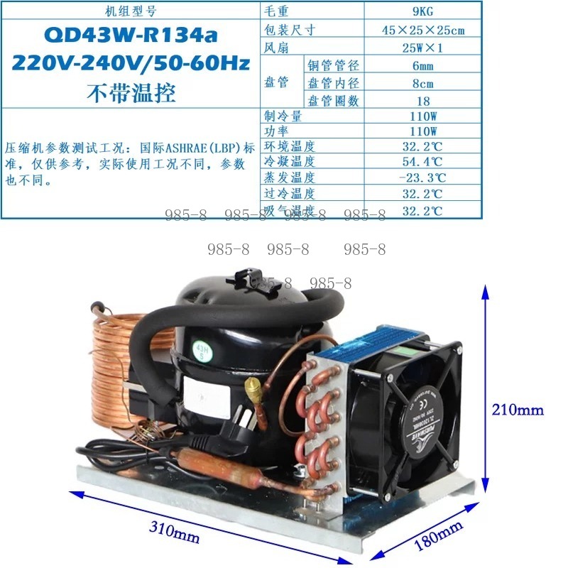 220V QD30W Sistem Pendingin Ai - Chiller Water Cooling System Pc ulasan dan harga