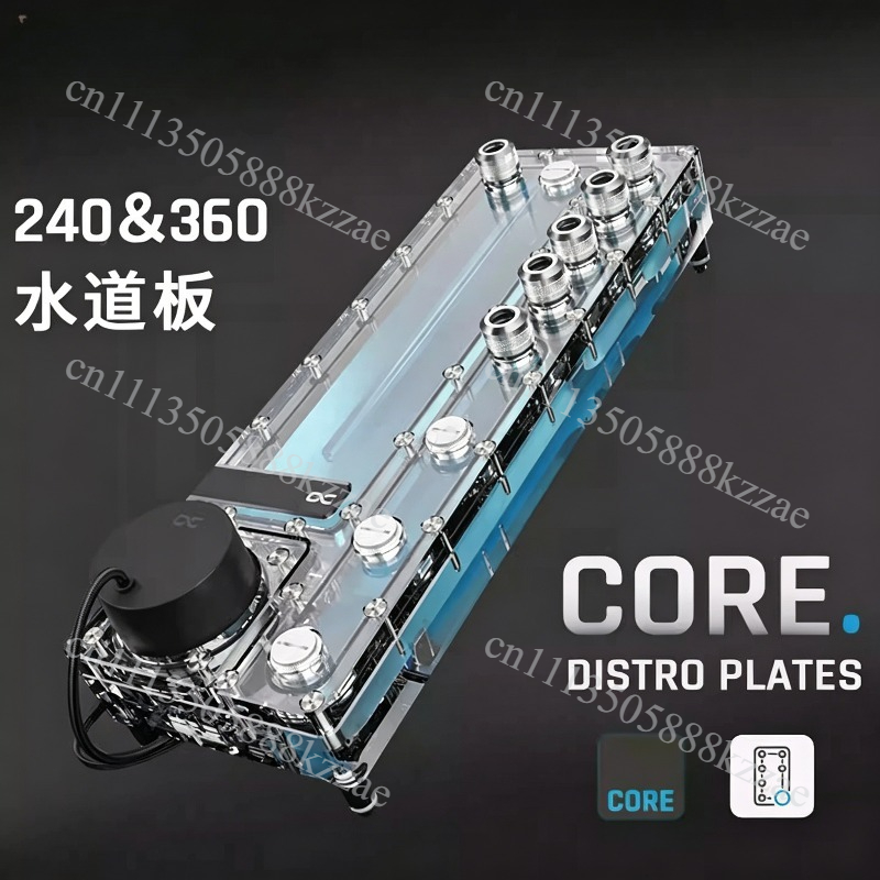Alphacool Core Distro Plate 24 - Integrated Pump Reservoir Distro Plate ulasan dan harga